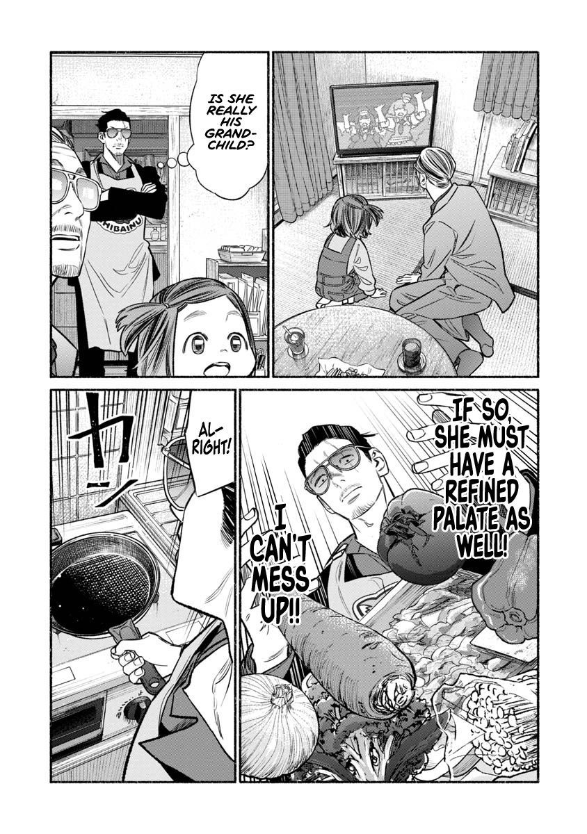 The Way Of The House Husband, Chapter 84 image 04